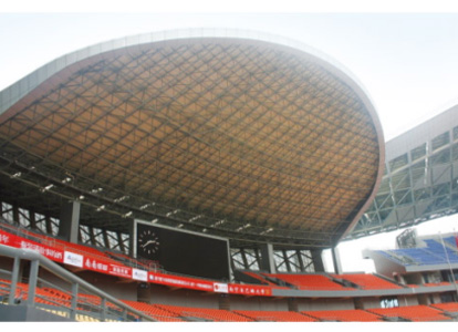 武夷山体育看台案例