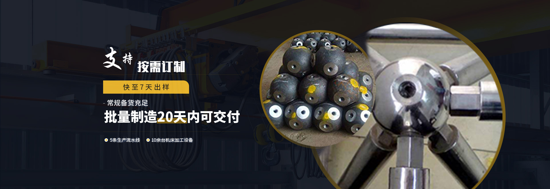 武夷山1