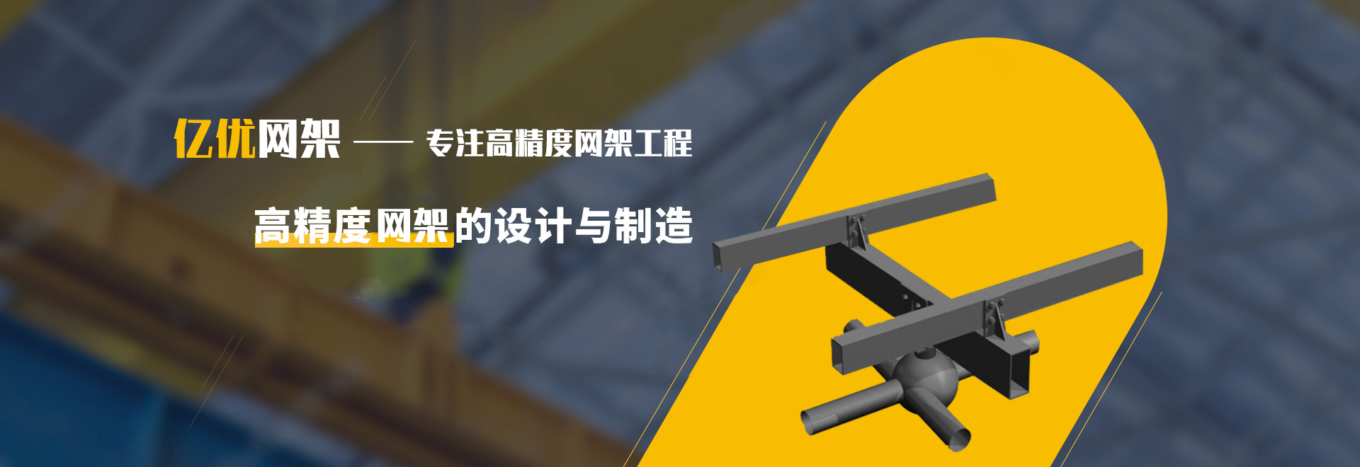 武夷山2